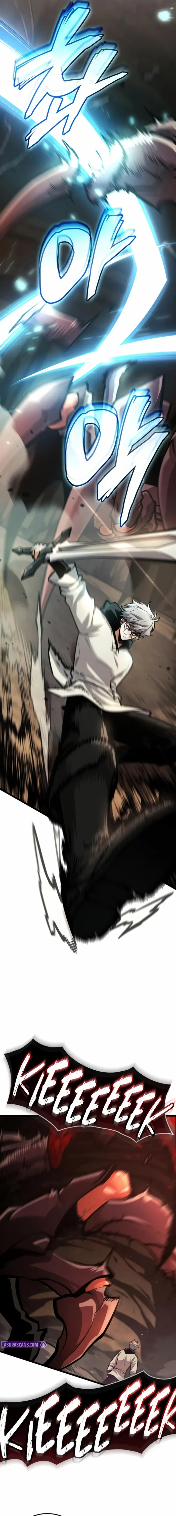 Emperor of Solo Play Chapter 45 image 24